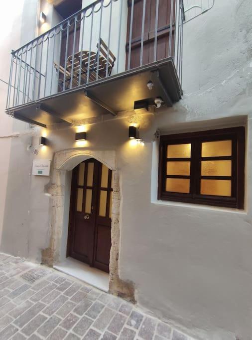 Giorgos & Chara Studio In The Old Port خانيا المظهر الخارجي الصورة