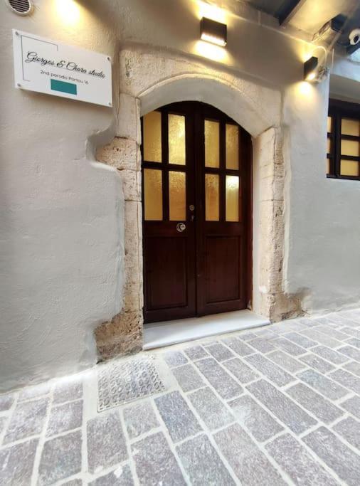 Giorgos & Chara Studio In The Old Port خانيا المظهر الخارجي الصورة